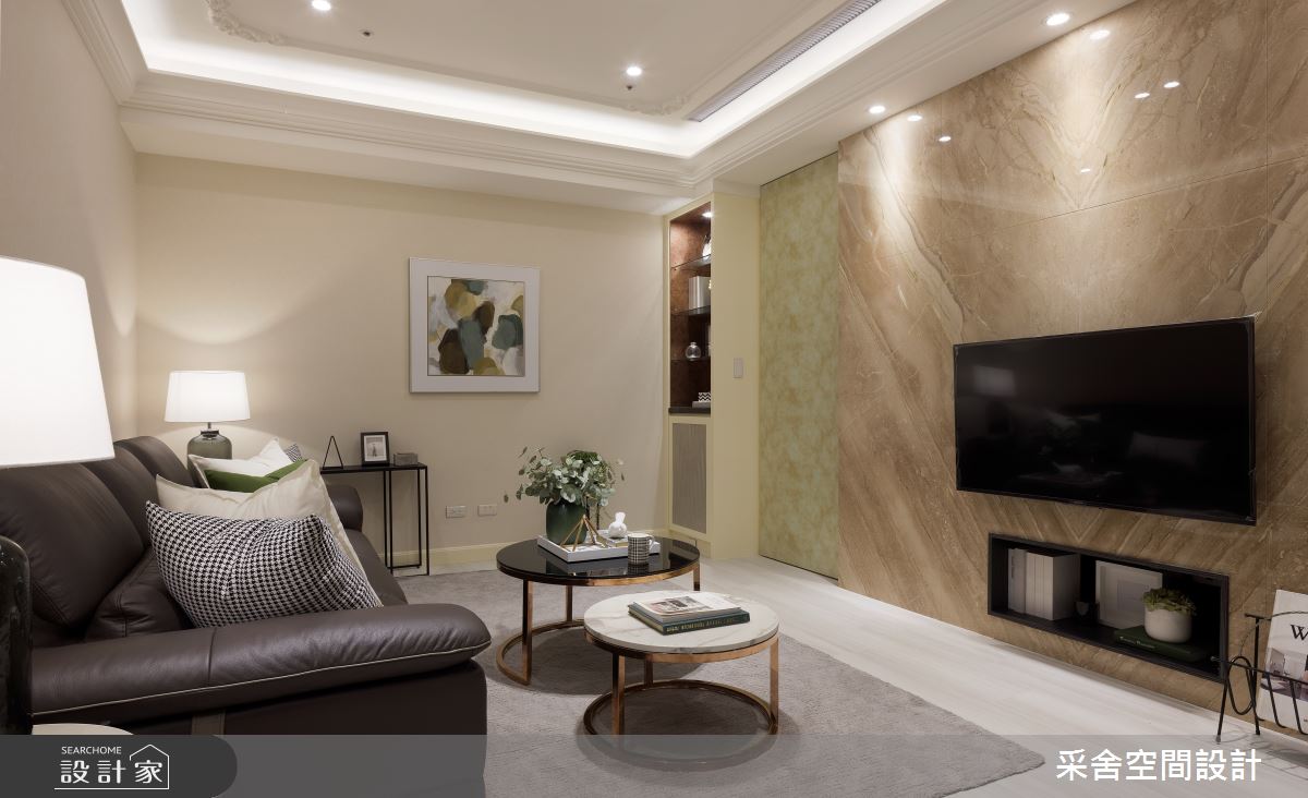18坪預售屋＿新古典客廳案例圖片＿采舍空間設計＿采舍_05之4