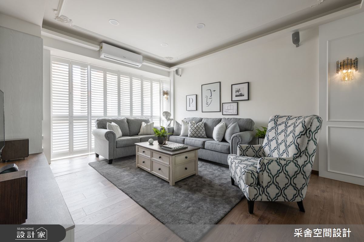 中古屋(5~15年)＿美式風客廳案例圖片＿采舍空間設計＿采舍_23之3