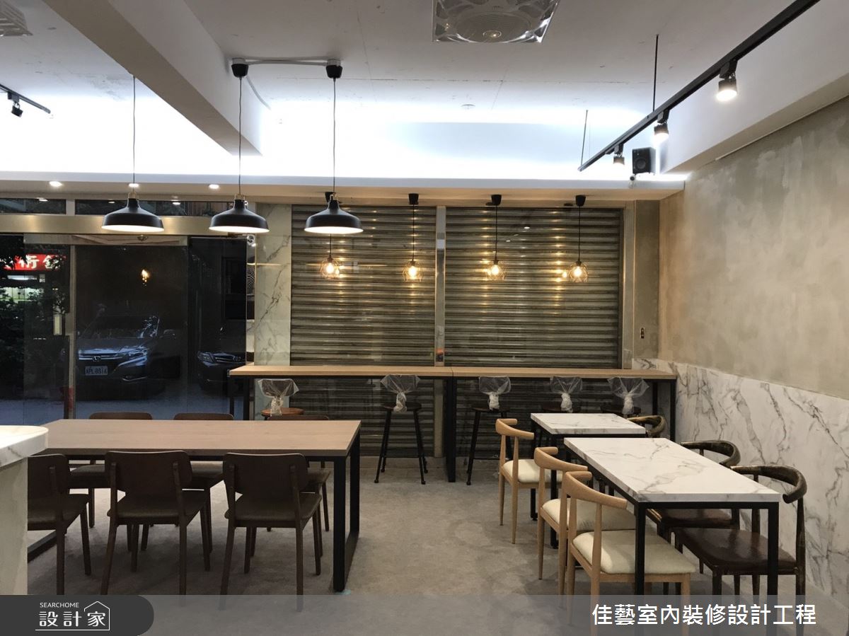 25坪＿工業風商業空間案例圖片＿佳藝室內裝修設計工程有限公司＿佳藝_04之13