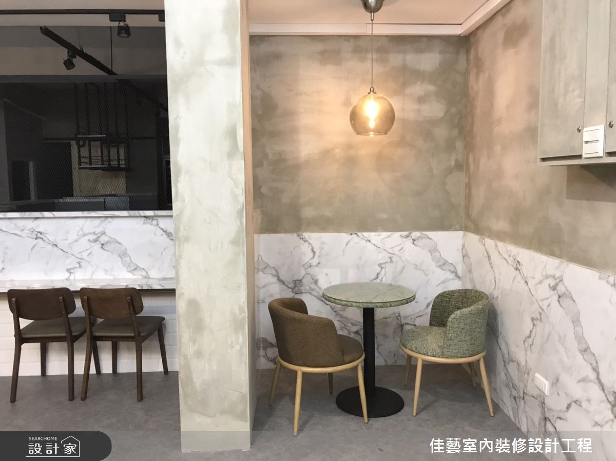 25坪＿工業風商業空間案例圖片＿佳藝室內裝修設計工程有限公司＿佳藝_04之6