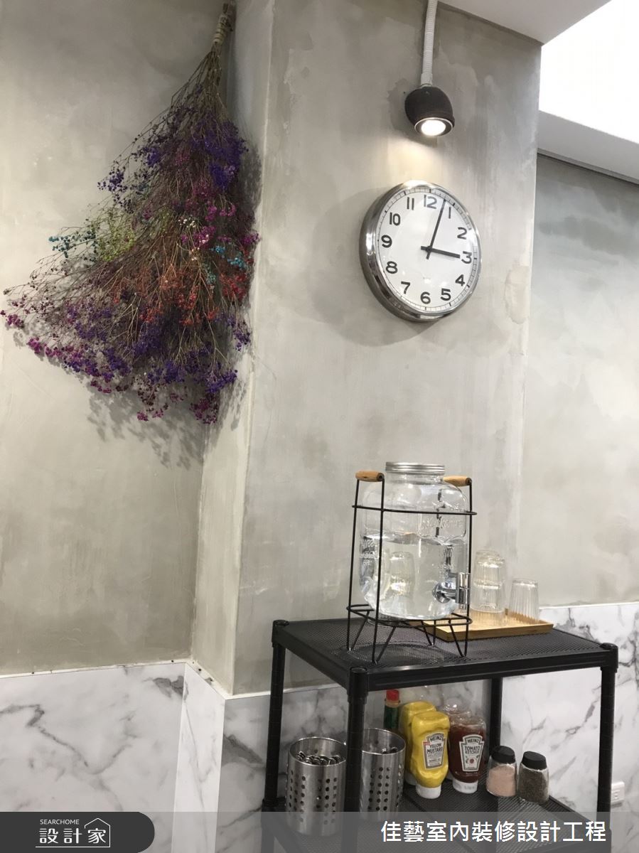 25坪＿工業風商業空間案例圖片＿佳藝室內裝修設計工程有限公司＿佳藝_04之15