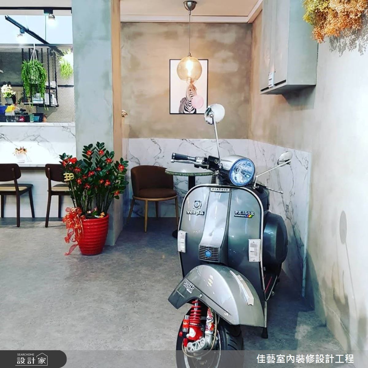 25坪＿工業風商業空間案例圖片＿佳藝室內裝修設計工程有限公司＿佳藝_04之16