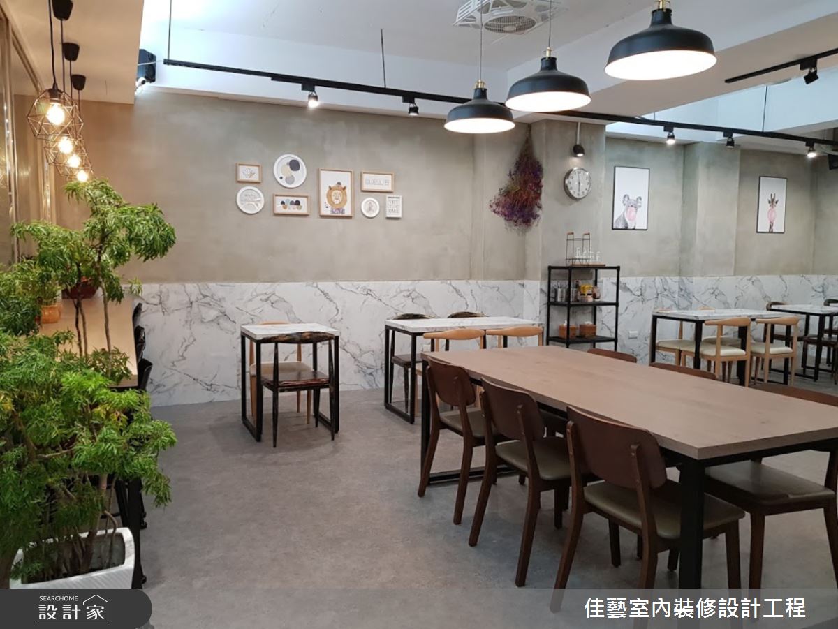 25坪＿工業風商業空間案例圖片＿佳藝室內裝修設計工程有限公司＿佳藝_04之14