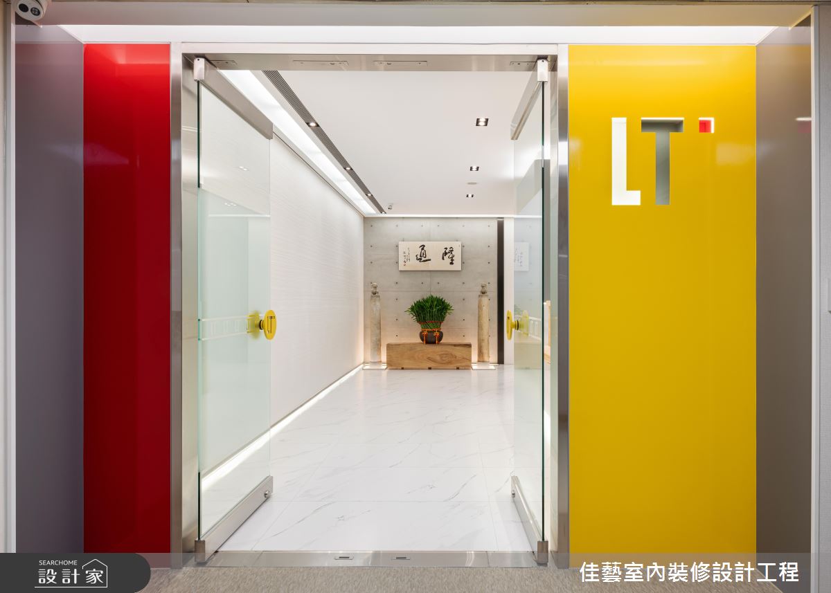 157坪中古屋(5~15年)＿混搭風商業空間案例圖片＿佳藝室內裝修設計工程有限公司＿佳藝_06之1