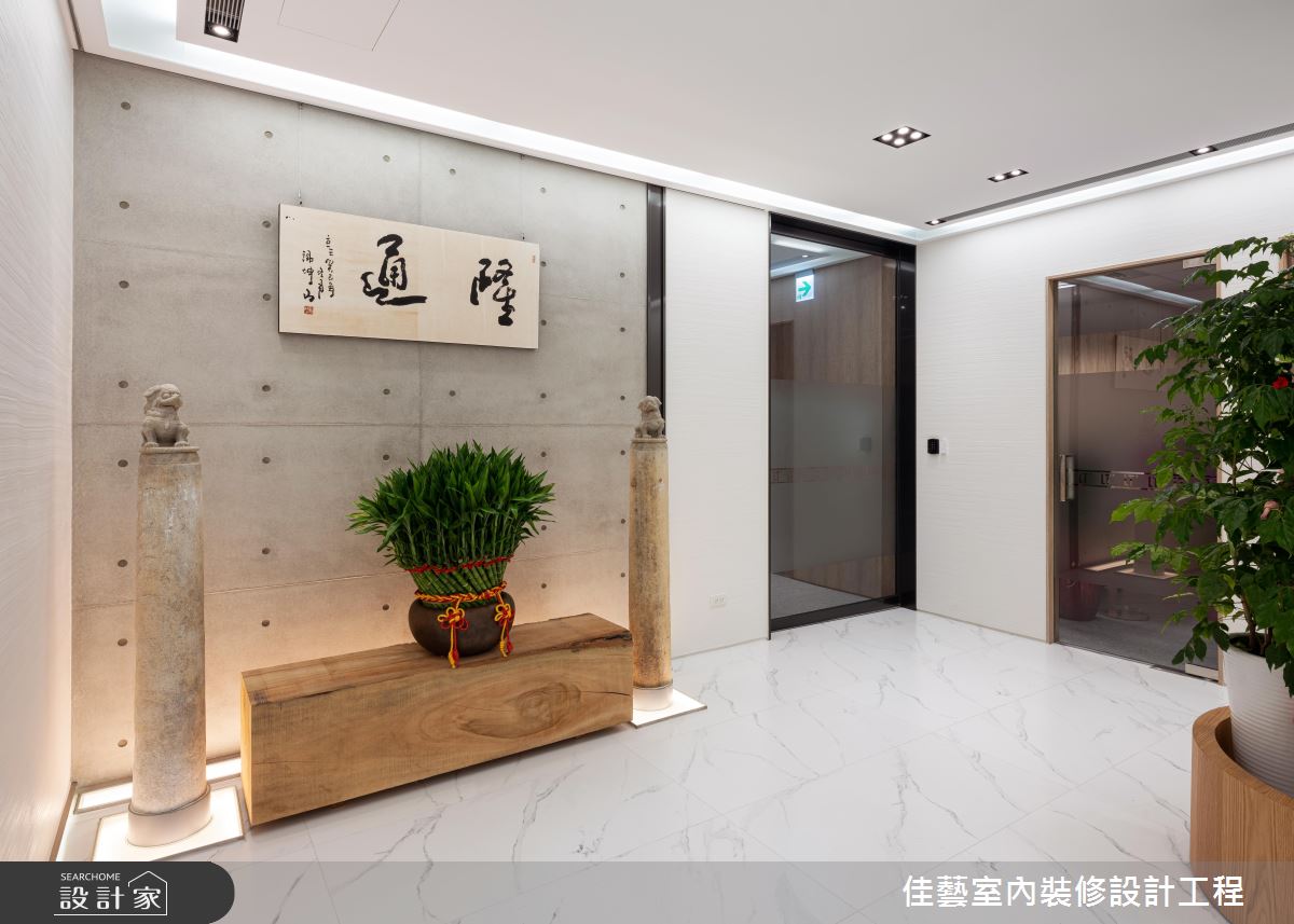 157坪中古屋(5~15年)＿混搭風商業空間案例圖片＿佳藝室內裝修設計工程有限公司＿佳藝_06之5