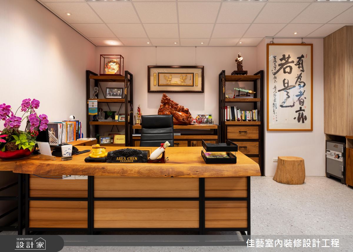 157坪中古屋(5~15年)＿混搭風商業空間案例圖片＿佳藝室內裝修設計工程有限公司＿佳藝_06之15
