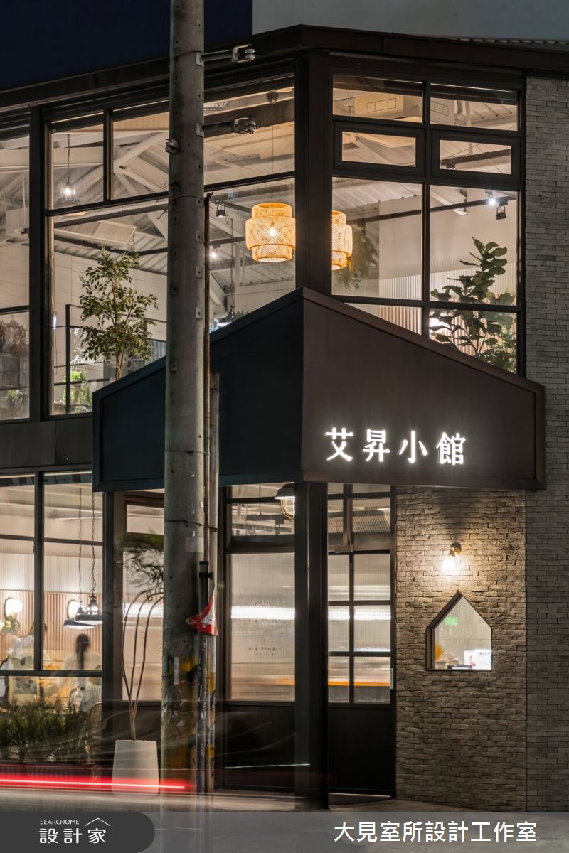 60坪老屋(16~30年)＿北歐風商業空間案例圖片＿大見室所設計工作室＿大見室所_09之14