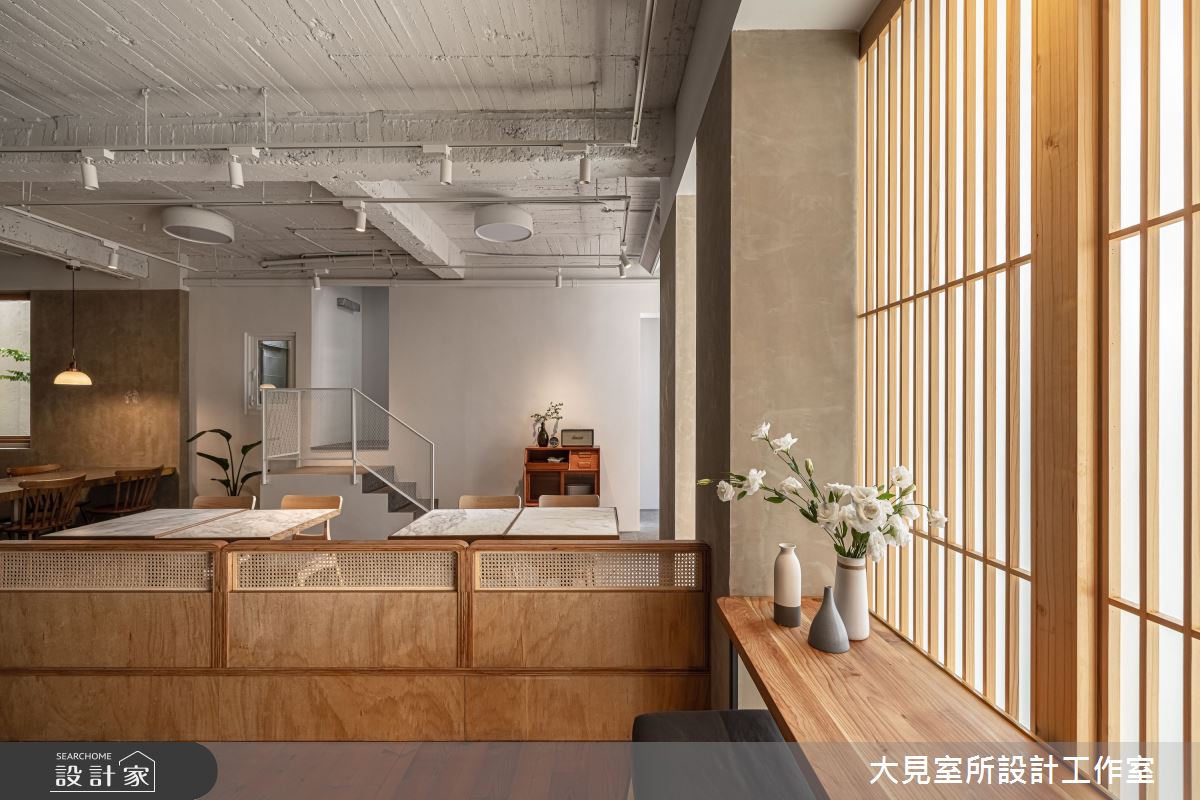 60坪老屋(16~30年)＿日式無印風商業空間案例圖片＿大見室所設計工作室＿大見室所_20之14