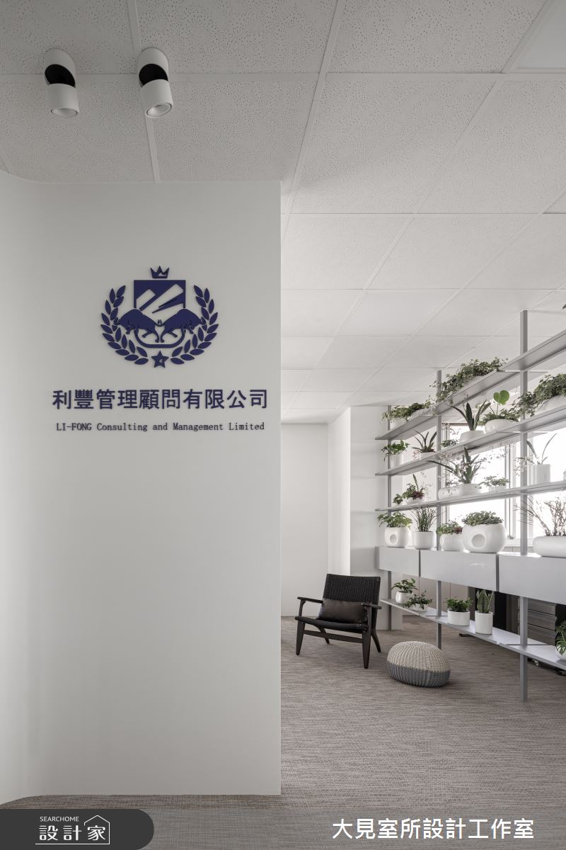 60坪新成屋(5年以下)＿現代簡約風商業空間案例圖片＿大見室所設計工作室＿大見室所_28之4