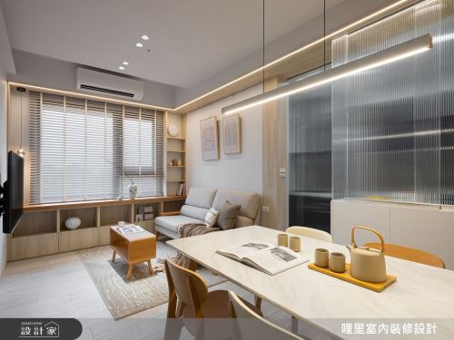 哩里_29_日式無印風