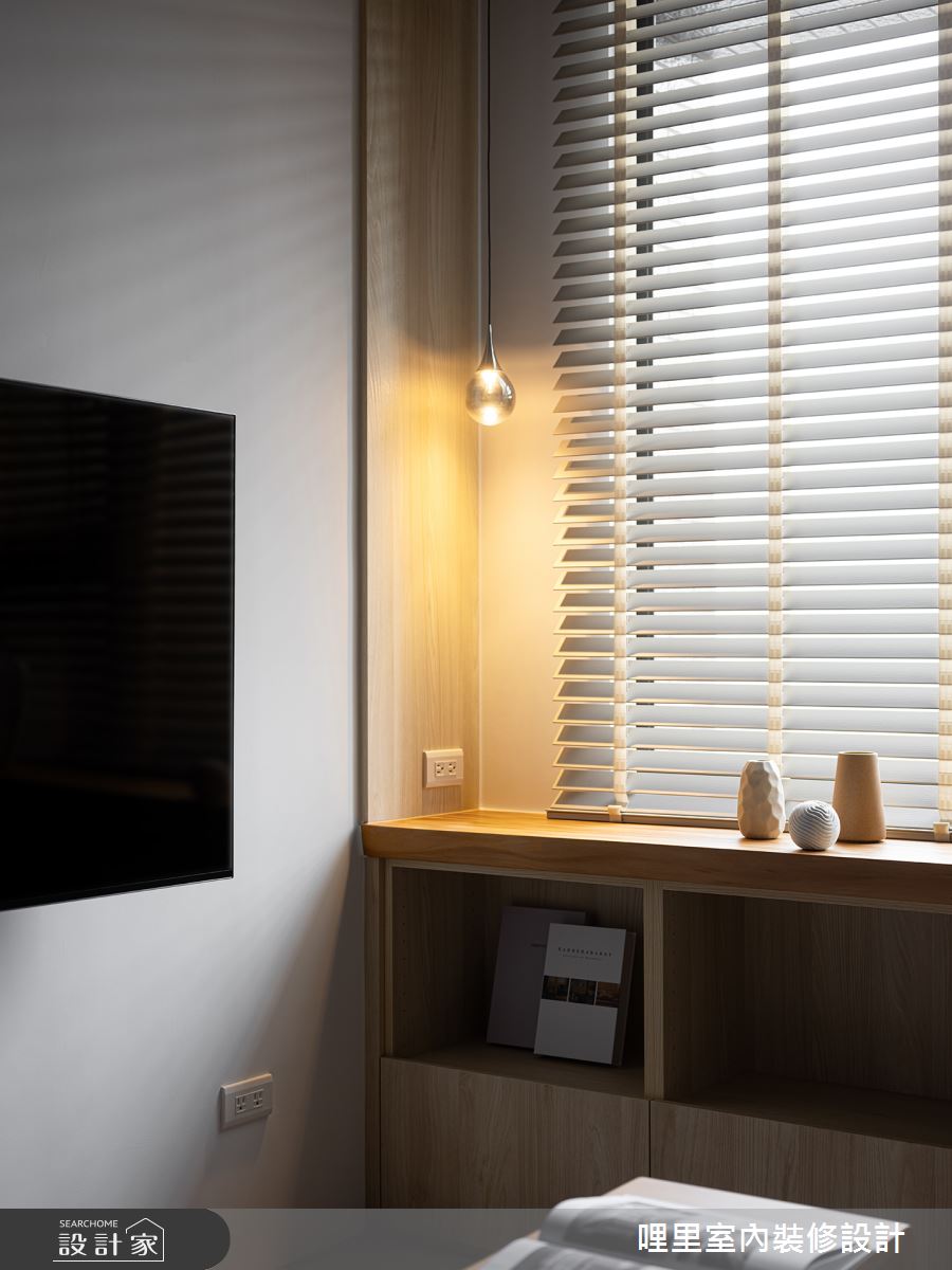 預售屋＿日式無印風客廳案例圖片＿哩里室內裝修設計有限公司＿哩里_29之16