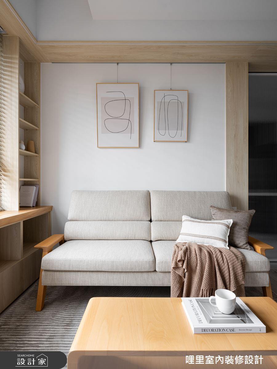 預售屋＿日式無印風客廳案例圖片＿哩里室內裝修設計有限公司＿哩里_29之15