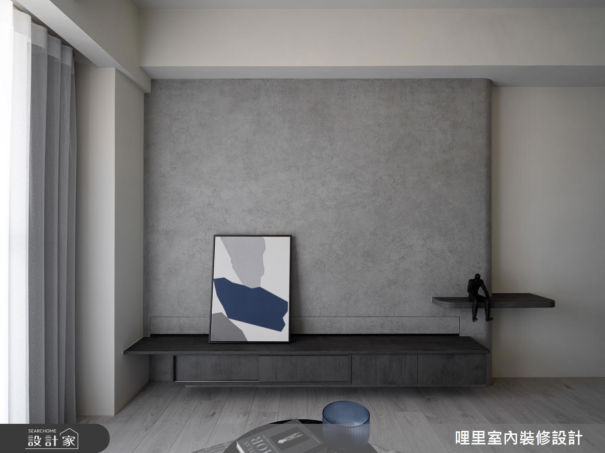 22坪預售屋＿現代風客廳案例圖片＿哩里室內裝修設計有限公司＿哩里_38.暮霧浮光之4