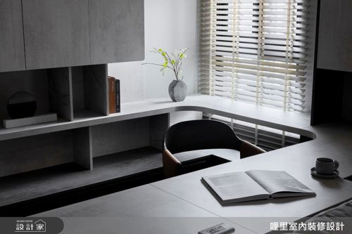 哩里_45.霧映序章_現代風