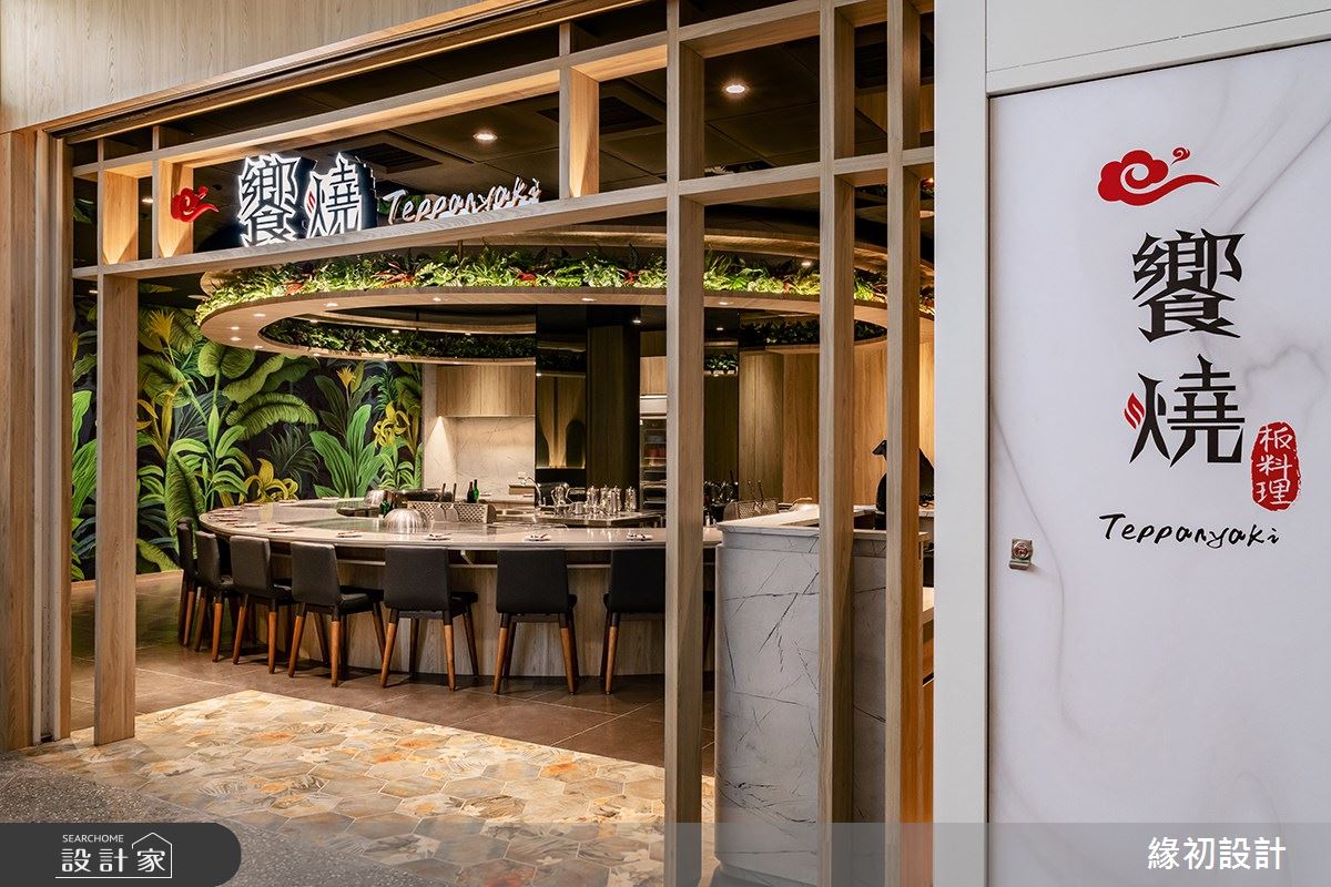 37坪＿現代風商業空間案例圖片＿緣初設計 SERENDIPITY DESIGN＿緣初_04之3