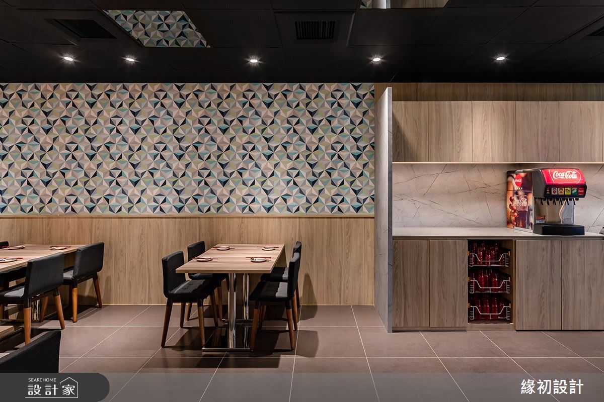 37坪＿現代風商業空間案例圖片＿緣初設計 SERENDIPITY DESIGN＿緣初_04之9