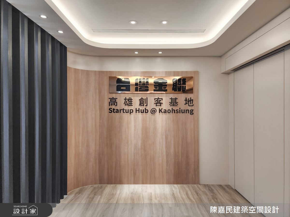 150坪老屋(16~30年)＿混搭風商業空間案例圖片＿陳嘉民建築空間設計＿陳嘉民_27之1