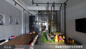 有巢室空間設計 案例圖2