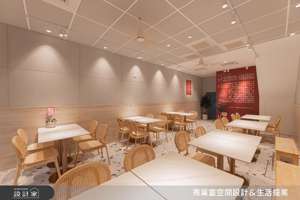30坪老屋(50年以上)＿現代風商業空間案例圖片＿有巢室空間設計＿有巢室_18之6