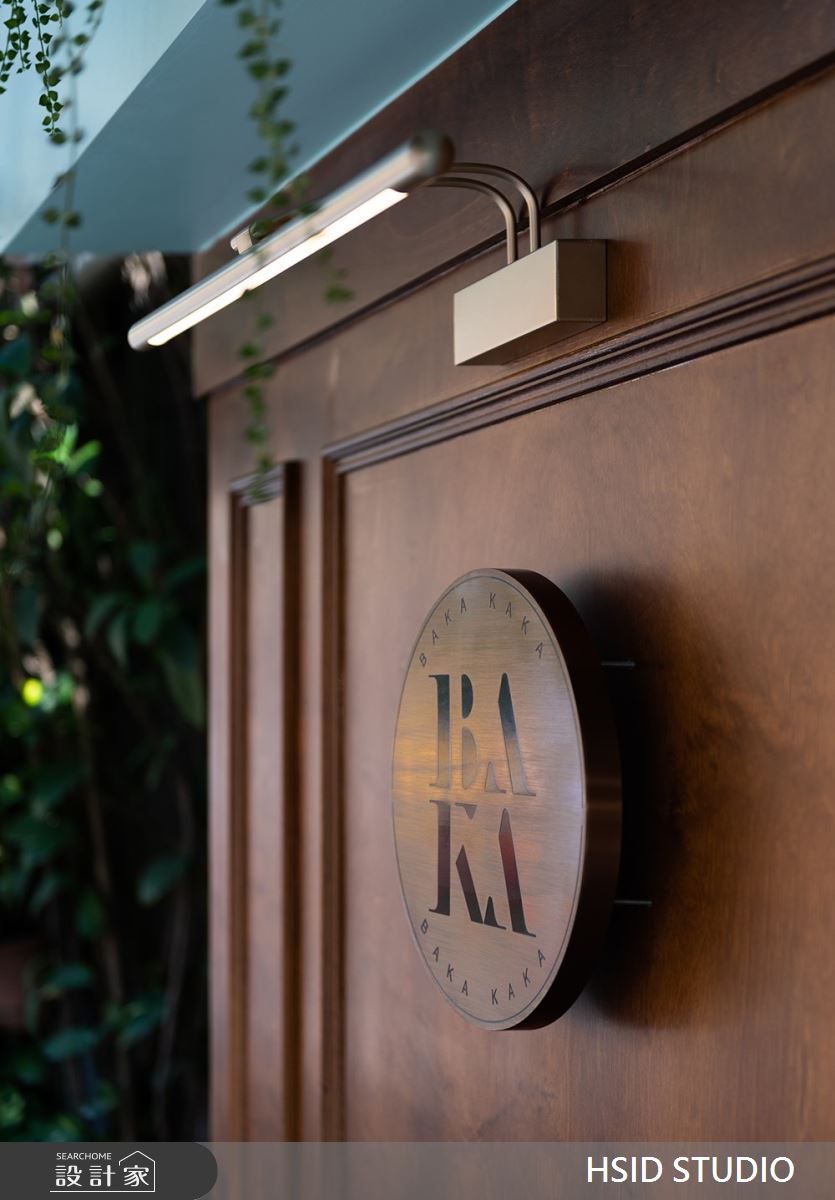 41坪老屋(31~40年)＿混搭風商業空間案例圖片＿樺設室內裝修設計有限公司 HSID STUDIO＿樺設_01之1
