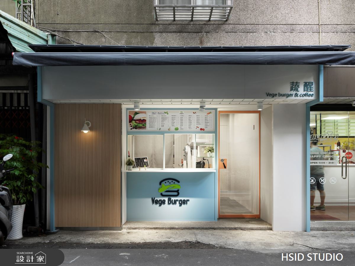 5坪老屋(16~30年)＿現代風商業空間案例圖片＿樺設室內裝修設計有限公司 HSID STUDIO＿樺設_11之9