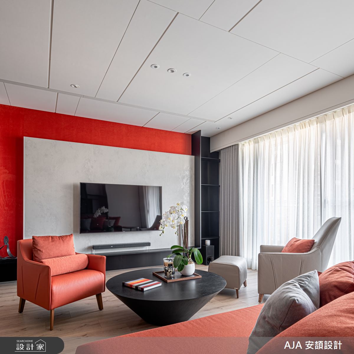 36坪新成屋(5年以下)＿現代風客廳案例圖片＿AJA安頡建築室內設計＿安頡_寶輝大隱 王公館之2