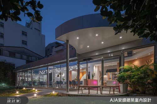 安頡_好食慢慢梅川_現代風