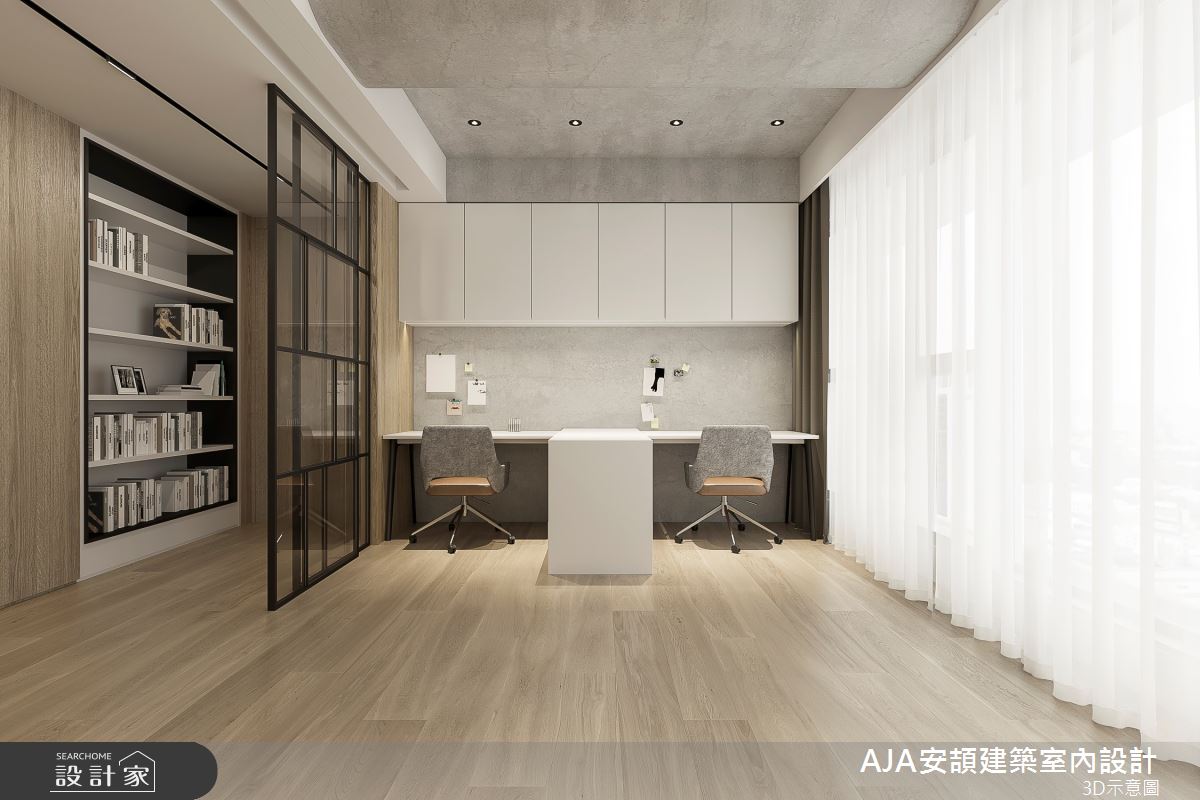 80坪新成屋(5年以下)＿現代風書房案例圖片＿AJA安頡建築室內設計＿安頡_寶輝 CITY PARK 合併戶之32