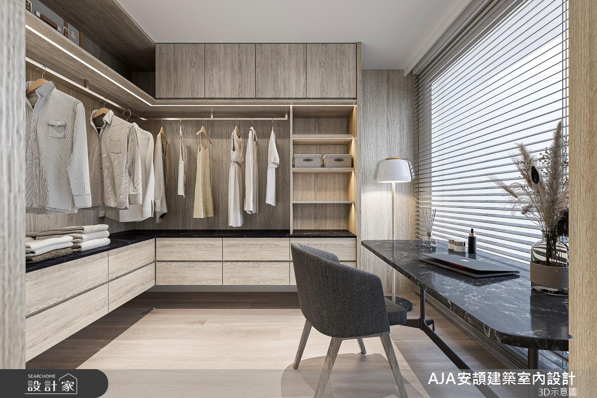 80坪新成屋(5年以下)＿現代風更衣間案例圖片＿AJA安頡建築室內設計＿安頡_寶輝 CITY PARK 合併戶之38
