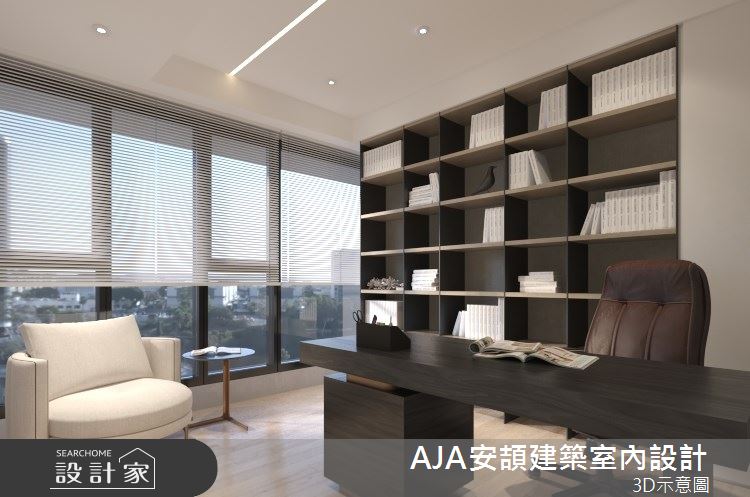 80坪新成屋(5年以下)＿現代風工作區案例圖片＿AJA安頡建築室內設計＿安頡_寶輝 CITY PARK 合併戶之43