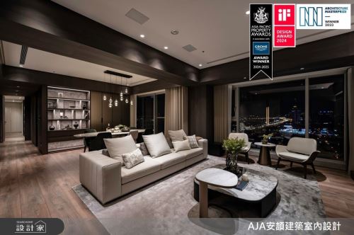 安頡_寶輝citypark Y Housing Interior_現代簡約風