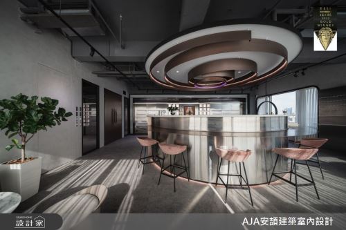 安頡_歐漾國際_現代風