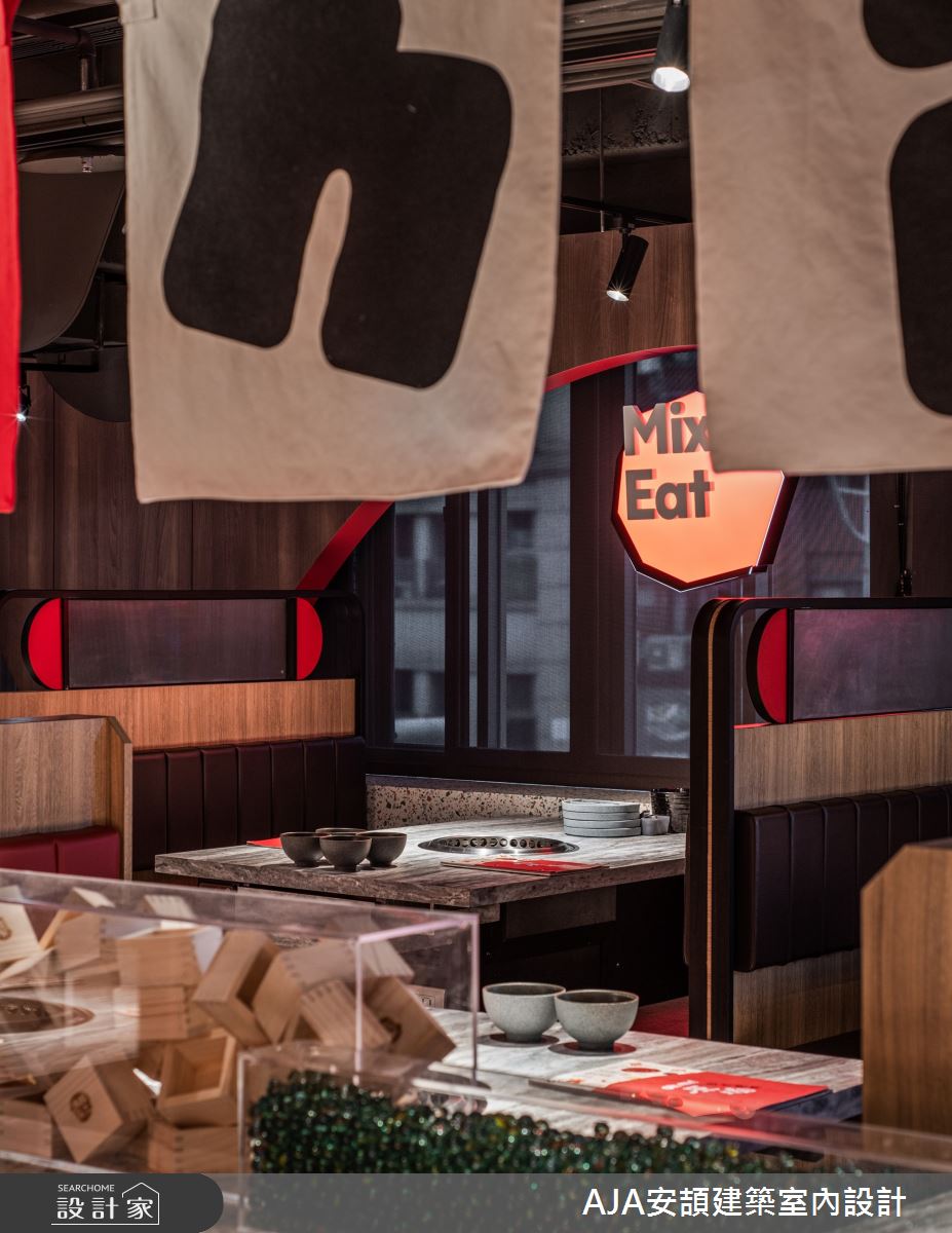 70坪老屋(16~30年)＿混搭風商業空間案例圖片＿AJA安頡建築室內設計＿安頡_王品 Oh my!原燒 台北 羅斯福店之5