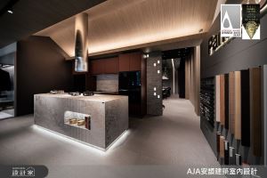 AJA安頡建築室內設計 案例圖2