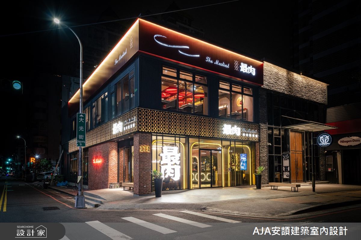 中古屋(5~15年)＿奢華風案例圖片＿AJA安頡建築室內設計＿安頡_王品 最肉 台中店之35