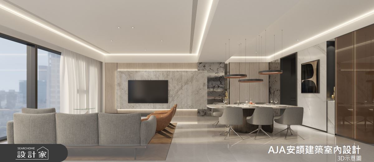 130坪毛胚屋＿現代簡約風客廳餐廳案例圖片＿AJA安頡建築室內設計＿安頡_新朗日匯 H house之40
