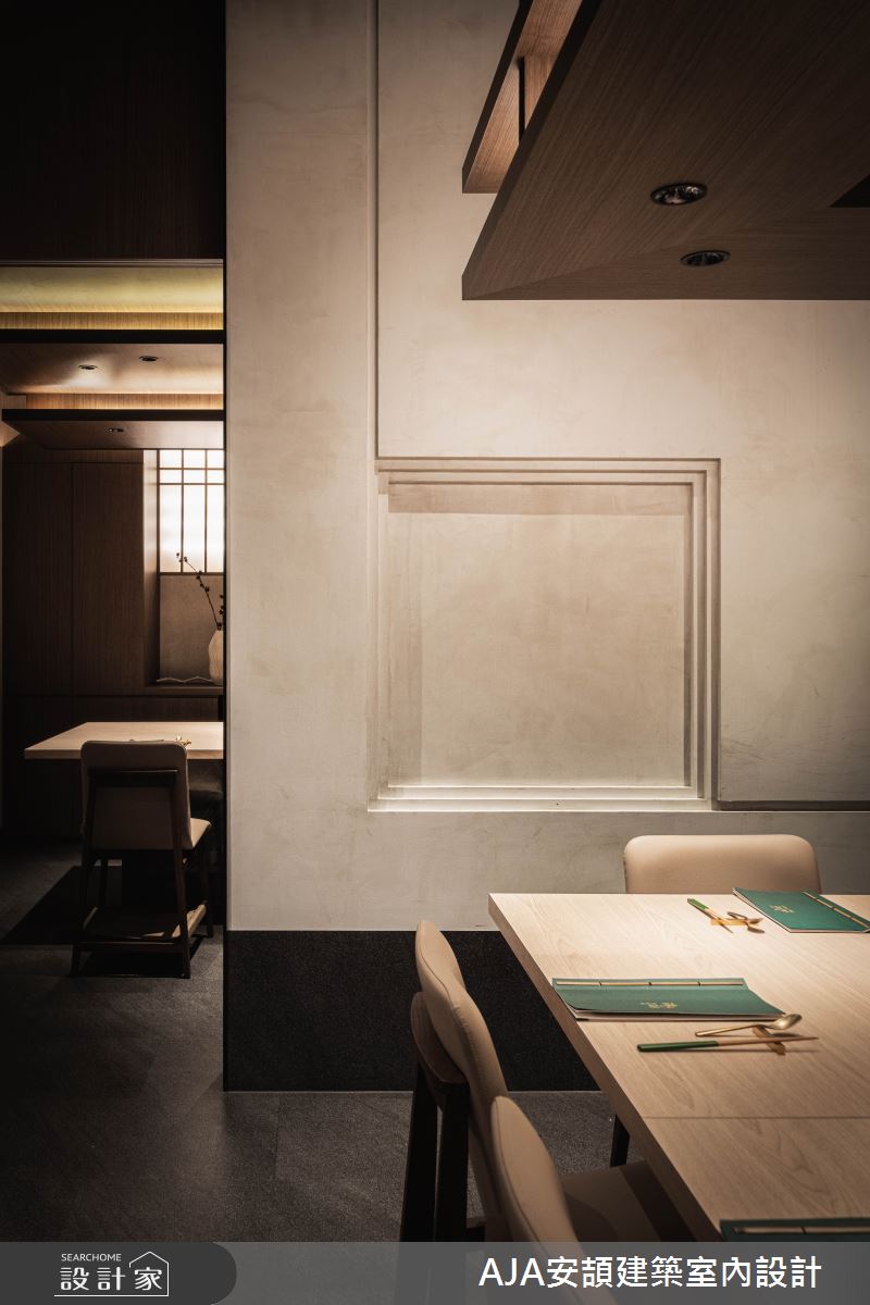 63坪老屋(16~30年)＿日式侘寂風商業空間案例圖片＿AJA安頡建築室內設計＿安頡_阪前信義安和之11