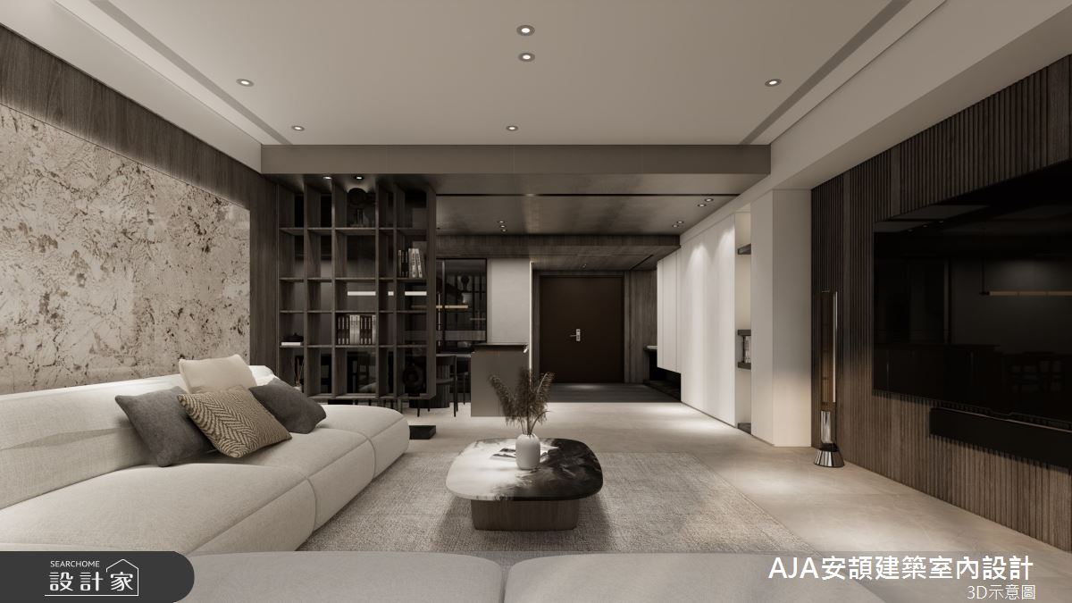 56坪毛胚屋＿現代風客廳案例圖片＿AJA安頡建築室內設計＿安頡_House of Honor｜典藏之宅之4