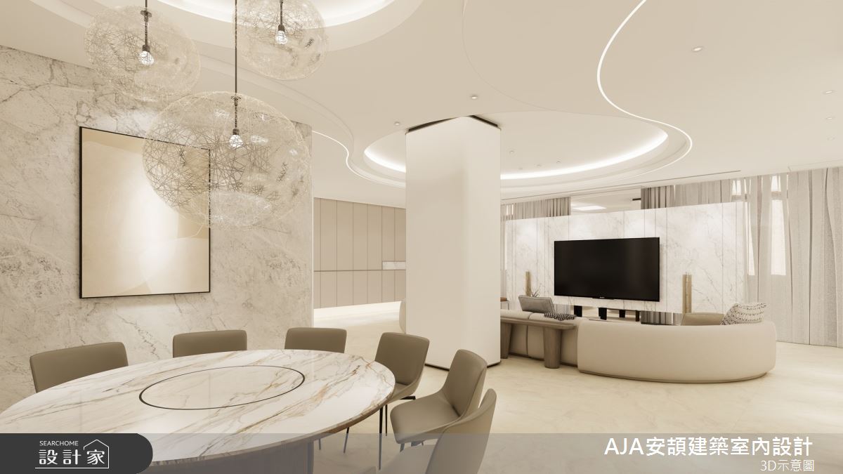 300坪毛胚屋＿現代風客廳餐廳案例圖片＿AJA安頡建築室內設計＿安頡_The Royal Village House|現代奢華透天別墅之44