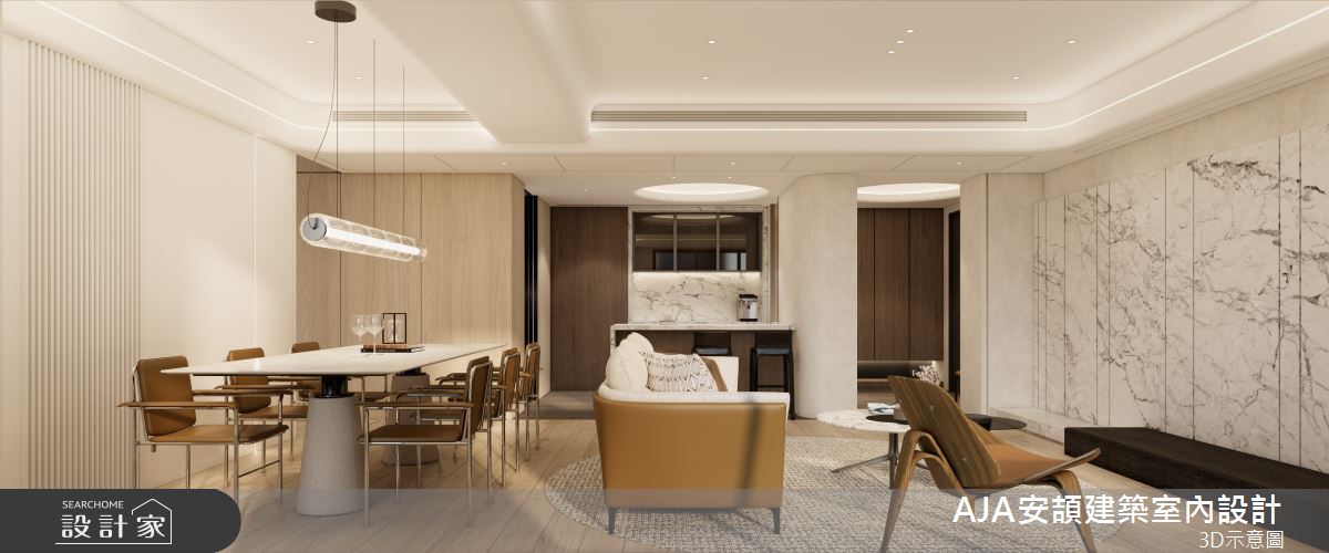 45坪毛胚屋＿現代風客廳餐廳案例圖片＿AJA安頡建築室內設計＿安頡_寶輝VILLAGE世紀莊園 The Park |靜觀庭邸之9