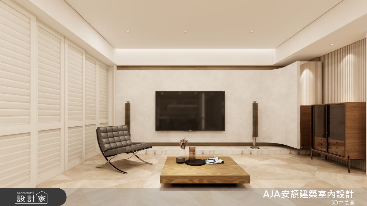 45坪新成屋(5年以下)＿現代風客廳案例圖片＿AJA安頡建築室內設計＿安頡_寶輝世紀莊園A1之11