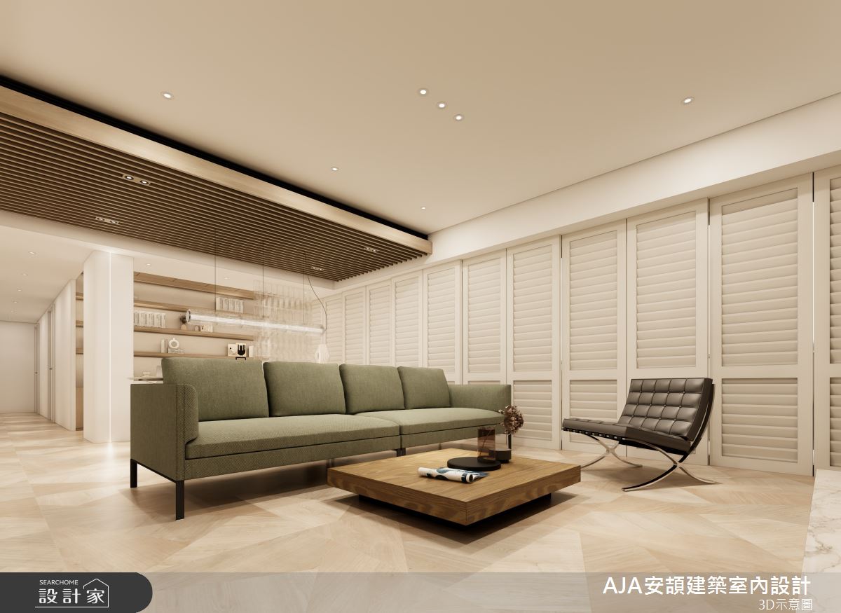 45坪新成屋(5年以下)＿現代風客廳案例圖片＿AJA安頡建築室內設計＿安頡_寶輝世紀莊園A1之13