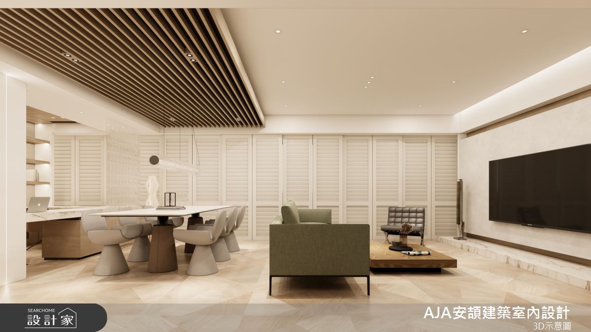 45坪新成屋(5年以下)＿現代風客廳餐廳案例圖片＿AJA安頡建築室內設計＿安頡_寶輝世紀莊園A1之12