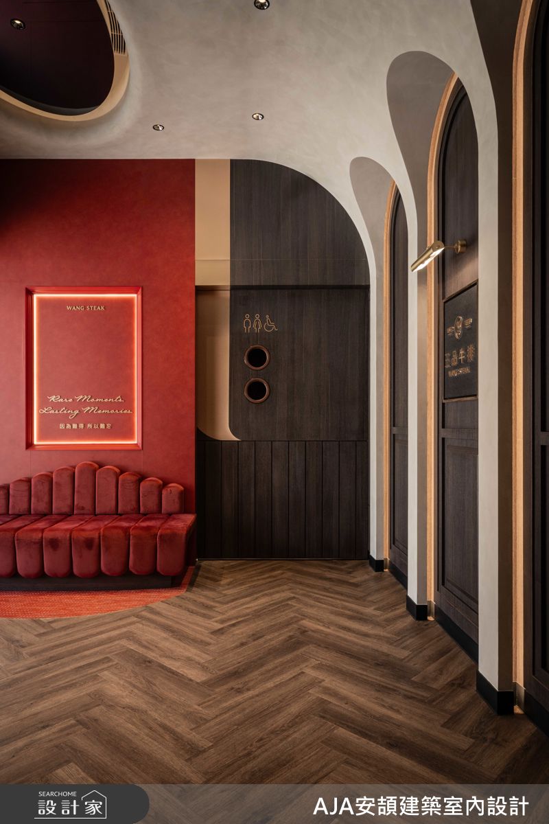 老屋(16~30年)＿現代風案例圖片＿AJA安頡建築室內設計＿安頡_王品牛排高雄裕誠之6