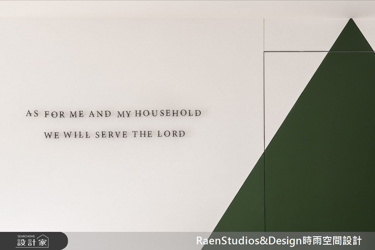 21坪老屋(16~30年)＿北歐風走廊案例圖片＿時雨空間設計＿時雨_Hej barn 嗨！孩子們之11