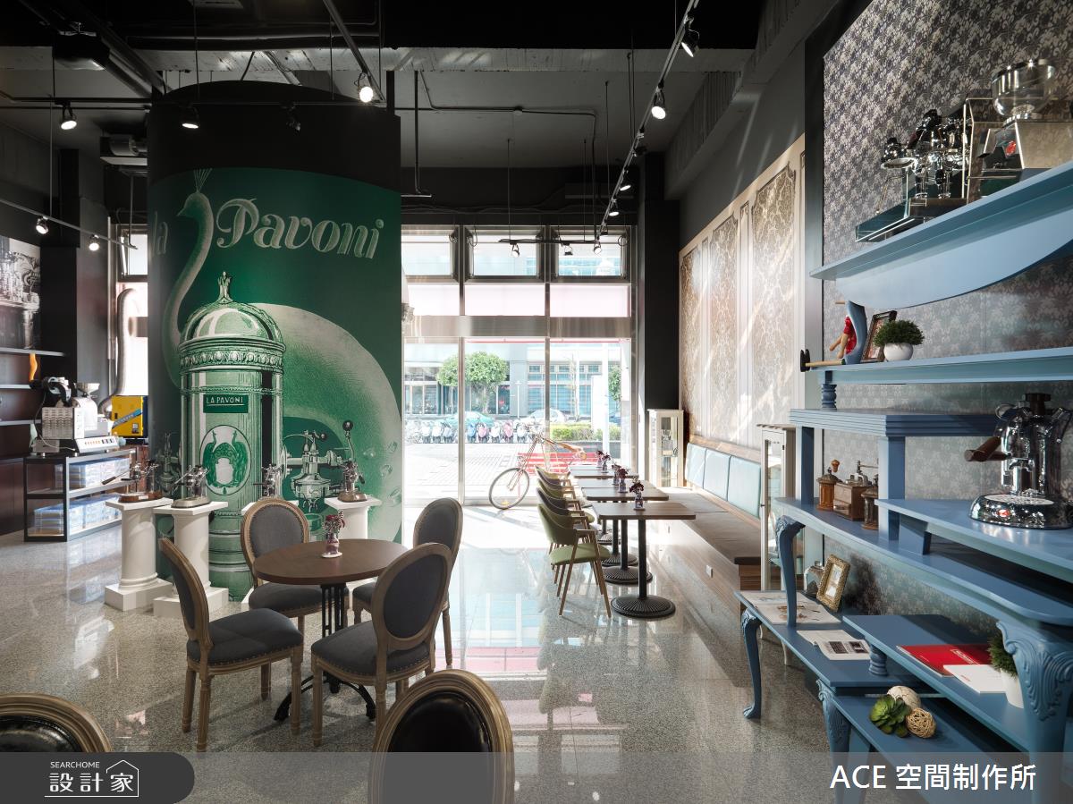 50坪中古屋(5~15年)＿混搭風商業空間案例圖片＿ACE 空間制作所＿ACE 空間制作所_01之4