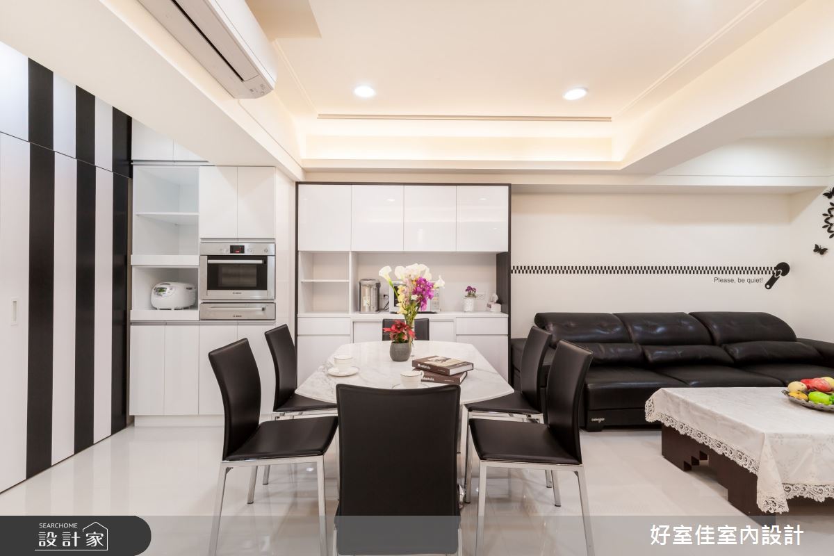 30坪老屋(31~40年)＿簡約風客廳餐廳案例圖片＿好室佳室內設計＿好室佳_新穎簡約住商混和宅之6