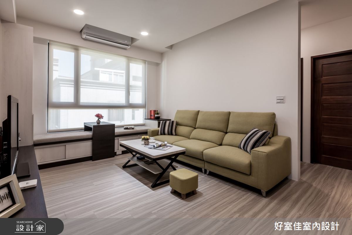 新成屋(5年以下)＿現代風客廳臥榻案例圖片＿好室佳室內設計＿好室佳_一展清新柔美旋景之2