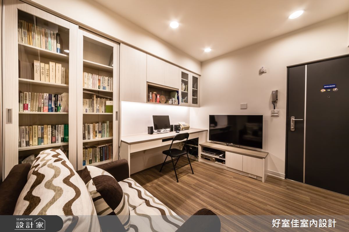 10坪老屋(16~30年)＿簡約風客廳書房案例圖片＿好室佳室內設計＿好室佳_簡約的小空間之1
