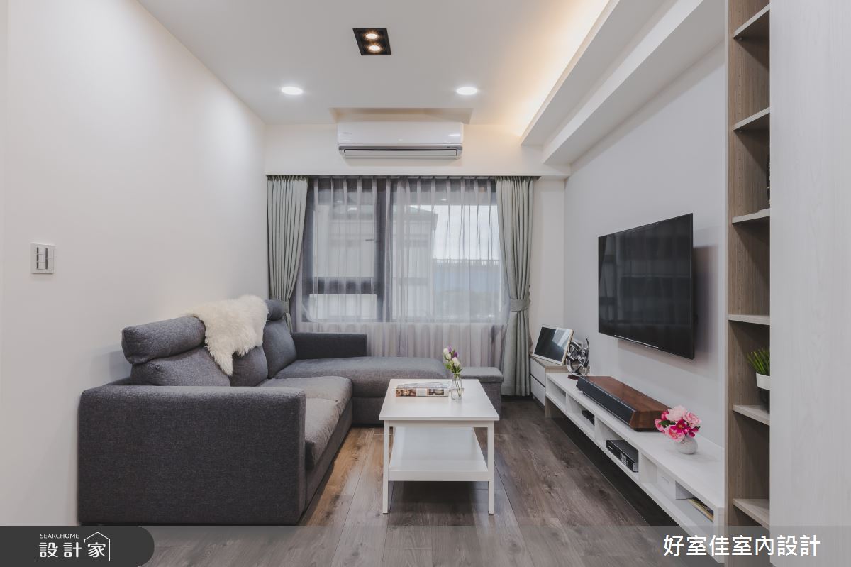 25坪新成屋(5年以下)＿現代風客廳案例圖片＿好室佳室內設計＿好室佳_簡約輕盈好生活之2